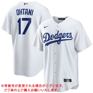 海外取寄 大谷翔平モデル NIKE レプリカユニフォーム HOME REPLICA COOL BASE PLAYER JERSEY ホワイト ホーム ナイキ ロサンゼルス ドジャース LOS ANGELES DODGERS