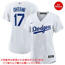 海外取寄 大谷翔平モデル 女性用 NIKE ナイキ レプリカユニフォーム ロサンゼルス ドジャース MLB WOMEN'S HOME REPLICA COOL ...