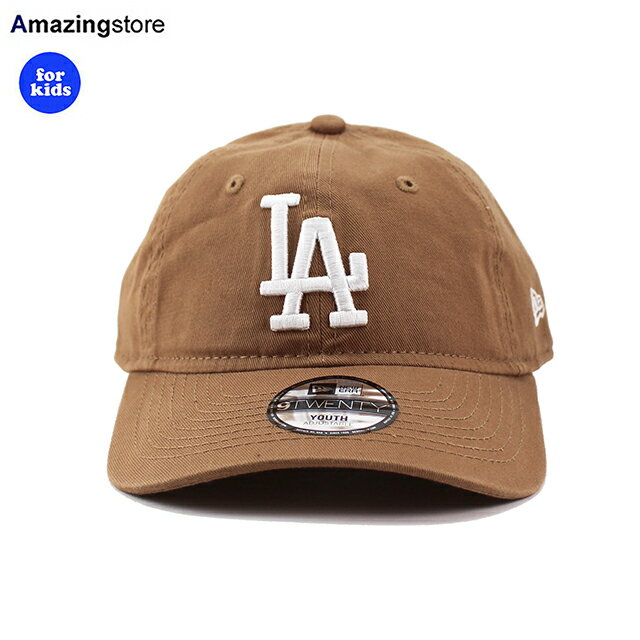 楽天Amazingstore子供用 ニューエラ キャップ 9TWENTY ロサンゼルス ドジャース YOUTH STRAPBACK CAP LT BRONZE NEW ERA LOS ANGELES DODGERS ユース 帽子 キッズ KIDS ライトブロンズ 24_4RE_0419