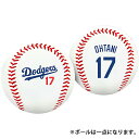 Amazingstore㤨ëʿǥ  ܡ 󥼥륹 ɥ㡼 RAWLINGS 󥰥 BASEBALL LOS ANGELES DODGERS 23_12_MLBפβǤʤ7,700ߤˤʤޤ