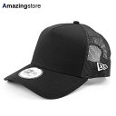 jp y j[G 9FORTY bVLbv BLANK A-FRAME TRUCKER MESH CAP BLACK BLACK NEW ERA ubN /BLK 23_5RE_ 23_6E_0620