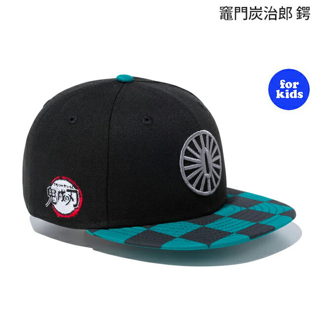 【あす楽対応/子供用】ニューエラ キャップ コラボ コラボキャップ 9FIFTY 鬼滅の刃コラボ YOUTH SNAPBACK CAP 竈門炭治郎 鍔 竈門禰豆子 着物 我妻善逸 鍔 嘴平伊之助 刀 NEW ERA [21_8_NE キッズ ボーイズ ガールズ]