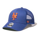 47ブランド メッシュ キャップ ニューヨーク メッツ MVP MESH ADJUSTABLE CAP ROYAL 47BRAND NEW YORK METS B-BRANS16CTP-RYA 帽子 メンズ レディース 男女兼用 LOW PROFILE ロープロファイル 47キャップ