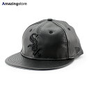 ニューエラ キャップ RC9FIFTY ストラップバック シカゴ ホワイトソックス MLB GENUINE LEATHER RETRO CROWN STRAPBACK CAP BLACKOUT NEW ERA CHICAGO WHITESOX 帽子 メンズ レディース 男女兼用 レザー ブラック /BLK 25_5