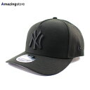 ニューエラ 9FORTY M-CROWN A-FRAME スナップバック ニューヨーク ヤンキース MLB SNAPBACK CAP BLACKOUT NEW ERA NEW YORK YANKEES