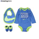 【幼児用】ナイキ ロンパース 【NHN FUTURE MVP 3 PIECE INFANT SET/UNIVERSITY BLUE】 NIKE トダー TODDLER BABY ベビー服 ブルー /BLUE 22_2_2NIKE