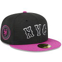 シティコネクト ニューエラ キャップ 59FIFTY ニューヨーク メッツ MLB 2025 CITY CONNECT BATTING PRACTICE FIT...