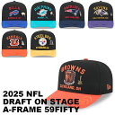 2025 NFL ドラフト選手着用 ニューエラ キャップ 59FIFTY NFL AFC 2025 ONSTAGE DRAFT A-FRAME FITTED C...