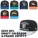 2025 NFL ドラフト選手着用 ニューエラ キャップ 59FIFTY NFL AFC 2025 ONSTAGE DRAFT A-FRAME FITTED C...