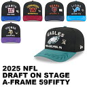 2025 NFL ドラフト選手着用 ニューエラ キャップ 59FIFTY NFL NFC 2025 ONSTAGE DRAFT A-FRAME FITTED C...