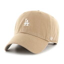 47ブランド キャップ ロサンゼルス ドジャース MLB BASE RUNNER CLEAN UP KHAKI 47BRAND LOS ANGELES DODGERS クリーンナップ カーキ B-BSRNR12GWS-KHA 帽子 メンズ レディース 男女兼用 LOW PROFILE ロープロファイル 47キャップ