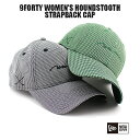 【あす楽】【2色展開】女性用 ニューエラ ゴルフ キャップ 9FORTY WOMEN 039 S HOUNDSTOOTH STRAPBACK CAP NEW ERA 23_3_9NE