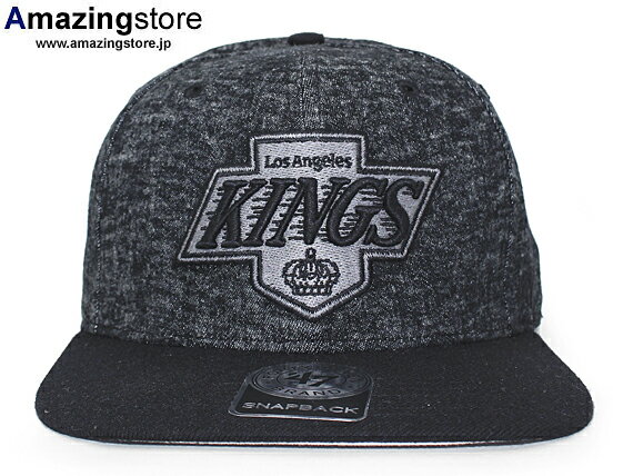 シュプリーム 帽子 メンズ 47BRAND LOS ANGELES KINGS 【LEDGE BROOK SNAPBACK/BLK】 フォーティーセブンブランド ロサンゼルス キングス スナップバック [帽子 ヘッドギア ヘッドウエアー HEADWEAR ALL-OVER 総柄 MLB 17_2_5FTS]