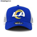 【男女兼用 あす楽】ニューエラ 9FORTY メッシュキャップ ロサンゼルス ラムズ 【NFL TRUCKER MESH CAP/WHITE-BLUE】 NEW ERA LOS ANGELES RAMS ブルー ホワイト A-FRAME D-FRAME /RYL 22_3RE_0330