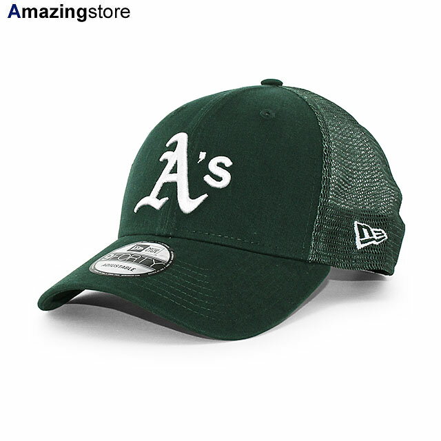 ニューエラ メッシュキャップ 9FORTY オークランド アスレチックス MLB TRUCKER MESH CAP GREEN NEW ERA OAKLAND ATHLETICS 帽子 メンズ レディース 男女兼用 グリーン /GRN 24_2RE_24_3RE_0305