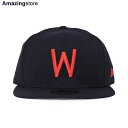 ニューエラ 9FIFTY スナップバック キャップ ワシントン セネターズ  NEW ERA WASHINGTON SENATORS ネイビー 