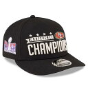 海外取寄 ニューエラ LP9FIFTY サンフランシスコ 49ERS NFL 2023 AFC CHAMPION LOCKER ROOM LOW PROFILE SNAPBACK BLACK NEW ERA SAN FRANCISCO 24_1_ 第58回スーパーボウル SBLVIII