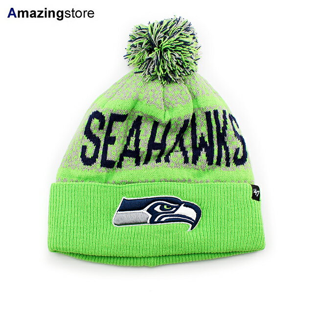 47ブランド ニットキャップ ビーニー シアトル シーホークス NFL REDROCK KNIT CAP BEANIE LIME GREEN 47BRAND SEATTLE SEAHAWKS /26_2 第60回スーパーボウル SUPER BOWL LX
