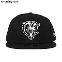 ニューエラ キャップ 9FIFTY スナップバック シカゴ ベアーズ NFL TEAM BASIC SNAPBACK CAP BLACK WHITE NEW ERA CHICAGO BEARS 帽子 ブラック ホワイト /BLK 23_9RE_0914