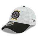 ニューエラ 9FORTY ピッツバーグ スティーラーズ 【2021 NFL TRAINING CAMP STRETCH-SNAPBACK CAP/GREY-BLACK】 NEW ERA PITTSBURGH STEELERS 21_6_4 トレーニングキャンプ