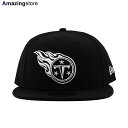 ニューエラ キャップ 9FIFTY スナップバック テネシー タイタンズ NFL TEAM BASIC SNAPBACK CAP BLACK WHITE NEW ERA TENNESSEE TITANS 帽子 メンズ レディース 男女兼用 ブラック /BLK 24_4RE_0409