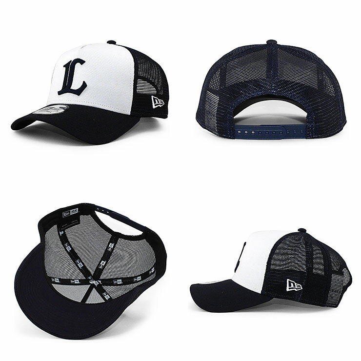 【男女兼用 あす楽対応】ニューエラ 9FORTY メッシュキャップ 埼玉西武ライオンズ 【NPB A-FRAME TRUCKER MESH CAP/WHITE-NAVY】 NEW ERA SAITAMA SEIBU LIONS ホワイト ネイビー [/WHT 21_2_1NPB]