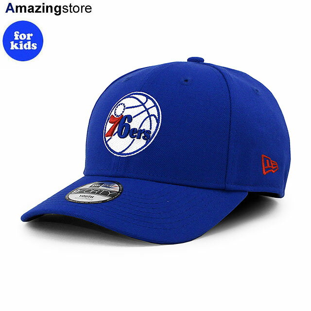 子供用 ニューエラ キャップ 9FORTY フィラデルフィア セブンティシクサーズ YOUTH NBA THE LEAGUE ADJUSTABLE CAP BLUE NEW ERA PHILADELPHIA 76ERS 帽子 ユース KIDS キッズ 男女兼用 ブルー /RYL 24_2RE_2_20