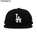 ニューエラ キャップ 9FIFTY スナップバック ロサンゼルス ドジャース MLB TEAM BASIC SNAPBACK CAP BLACK WHITE NEW ERA LOS ANGELES DODGERS 帽子 メンズ レディース 男女兼用 ブラック /BLK 24_3RE_0326