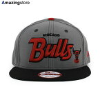 ニューエラ シカゴ ブルズ 9FIFTY スナップバック キャップ 【NBA 2T FLAWLESS-SCRIPT SNAPBACK CAP/GREY-BLACK】 NEW ERA CHICAGO BULLS グレー ブラック [22_12RE_1215]