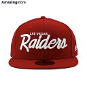 ニューエラ 59FIFTY ラスベガス レイダース 【NFL TEAM-SCRIPT FITTED CAP/RED】 NEW ERA LAS VEGAS RAI...