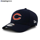 男女兼用 ニューエラ キャップ 9FORTY シカゴ ベアーズ NFL THE LEAGUE ADJUSTABLE CAP NAVY NEW ERA CHICAGO BEARS 帽子 ネイビー /NAVY 23_9RE_0919