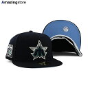 ニューエラ キャップ 59FIFTY シアトル マリナーズ MLB 40TH ANNIVERSARY GLACIER BLUE BOTTOM FITTED CA...