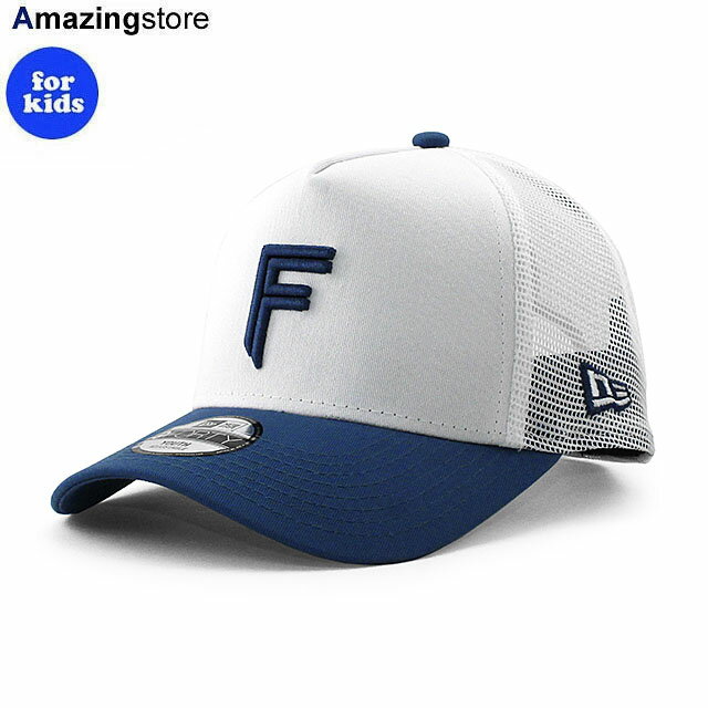 子供用 ニューエラ メッシュキャップ 9FORTY 北海道日本ハム ファイターズ YOUTH NPB A-FRAME TRUCKER MESH CAP WHITE BLUE NEW ERA HOKKAIDO NIPPONHAM FIGHTERS ユース KIDS キッズ ホワイト ブルー /WHT 24_3_2NE