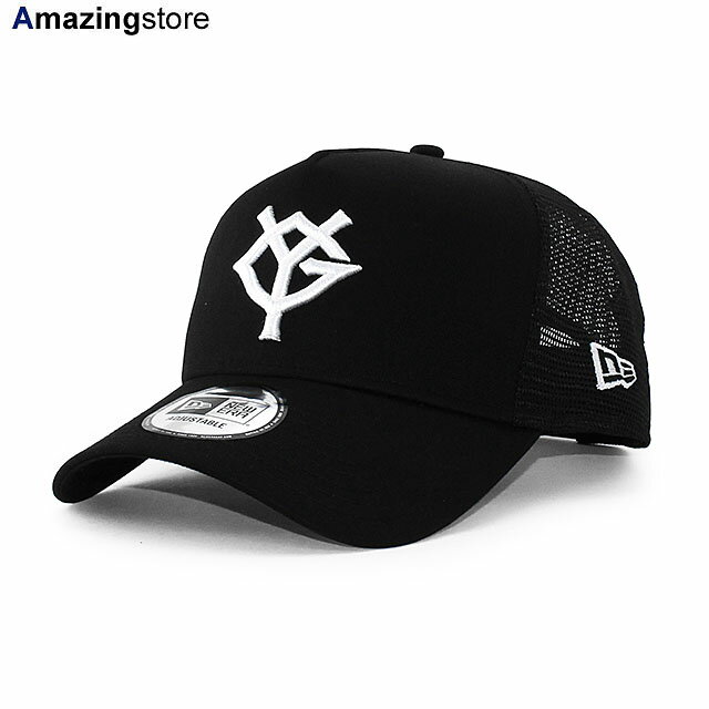 ニューエラ キャップ 9FORTY メッシュキャップ 読売 ジャイアンツ NPB A-FRAME TRUCKER MESH CAP BLACK NEW ERA YOMIURI GIANTS 巨人 帽子 メンズ レディース 男女兼用 ブラック /BLK 25_5RE_0509
