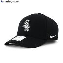 ナイキ キャップ シカゴ ホワイトソックス MLB EVERGREEN CLUB PERFORMANCE ADJUSTABLE CAP BLACK NIKE CHICAGO WHITE SOX 帽子 メンズ レディース 男女兼用 ブラック /BLK 24_4_4NIKE