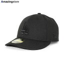 ニューエラ キャップ 59FIFTY ロサンゼルス ドジャース MLB TEAM BASIC LC LOW CROWN FITTED CAP LP BLACKO...