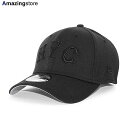 シティコネクト ニューエラ キャップ 39THIRTY ニューヨーク メッツ MLB CITY CONNECT ALTERNATE-2 FLEX FIT CAP BLACKOUT NEW ERA NEW YORK METS 帽子 メンズ レディース 男女兼用 ストレッチフィット ブラック /BLK 25_8RE_0807