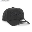 EU限定モデル ニューエラ キャップ 9FORTY スナップバック ラスベガス レイダース NFL 50TH ANNIVERSARY GREY BOTTOM A-FRAME SNAPBACK CAP BLACKOUT NEW ERA LAS VEGAS RAIDERS 帽子 メンズ レディース ブラック /BLK EU940AF 24_12
