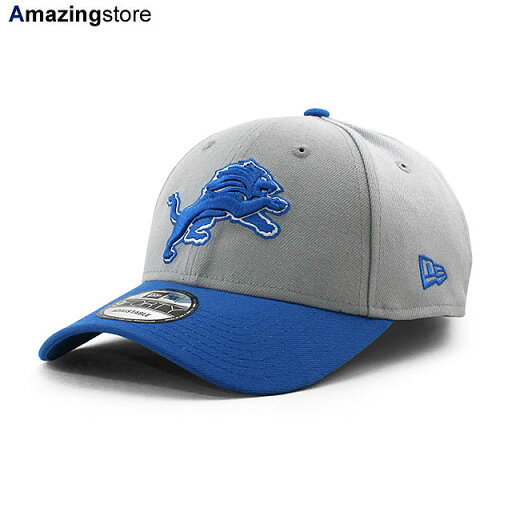 ニューエラ キャップ 9FORTY デトロイト ライオンズ NFL THE LEAGUE ADJUSTABLE CAP GREY BLUE NEW ERA DETROIT LIONS 帽子 メンズ レディース 男女兼用 グレー ブルー /GREY 25_2RE_0219 ニューエラ キャップ 9FORTY デトロイト ライオンズ NFL THE LEAGUE ADJUSTABLE CAP GREY BLUE NEW ERA DETROIT LIONS 帽子 メンズ レディース 男女兼用 グレー ブルー /GREY 25_2RE_0219