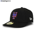 ニューエラ キャップ 59FIFTY ニューヨーク メッツ MLB ON-FIELD AUTHENTIC ALTERNATE-2 LC LOW CROWN FI...