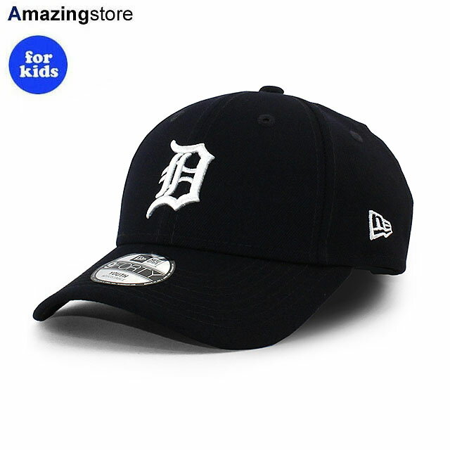 Amazingstore㤨ֻҶ ˥塼 å 9FORTY ǥȥ  YOUTH MLB THE LEAGUE ADJUSTABLE CAP NAVY NEW ERA DETROIT TIGERS ˹ 桼 KIDS å ͥӡ /NAVY 25_2RE_0218פβǤʤ5,610ߤˤʤޤ