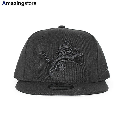 ニューエラ キャップ 9FIFTY スナップバック デトロイト ライオンズ NFL TEAM BASIC SNAPBACK CAP BLACKOUT NEW ERA DETROIT LIONS 帽子 メンズ レディース 男女兼用 ブラック /BLK 25_2RE_0220 ニューエラ キャップ 9FIFTY スナップバック デトロイト ライオンズ NFL TEAM BASIC SNAPBACK CAP BLACKOUT NEW ERA DETROIT LIONS 帽子 メンズ レディース 男女兼用 ブラック /BLK 25_2RE_0220
