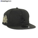 2024 ワールドシリーズチャンピオンモデル ニューエラ キャップ 9FIFTY スナップバック ロサンゼルス ドジャース MLB WORLD SERIES C...