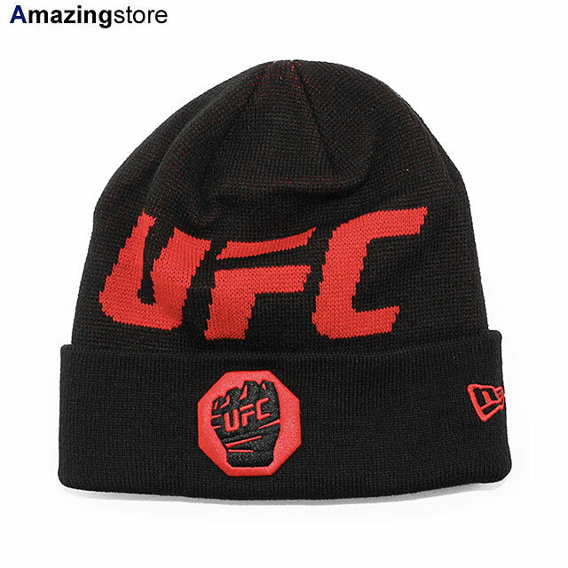ニューエラ ニットビーニー UFC CUFF KNIT BEANIE BLACK NEW ERA 帽子 メンズ レディース 男女兼用 ニ..