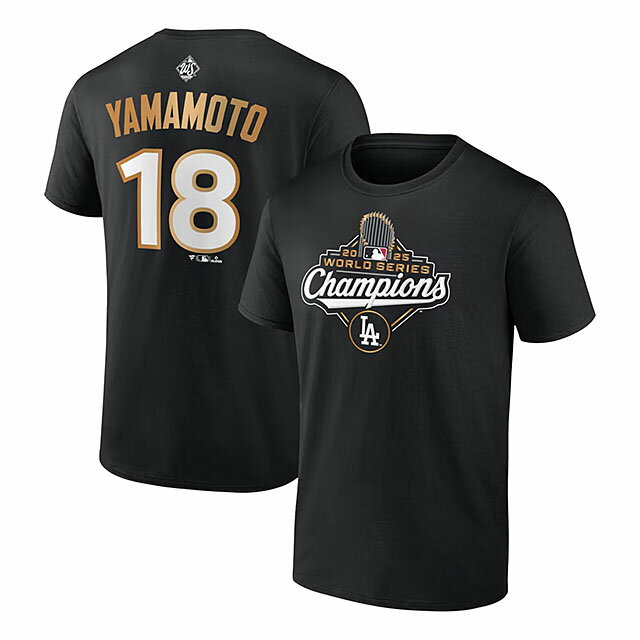 山本由伸モデル 2025 ワールドシリーズチャンピオン 海外取寄 Tシャツ ロサンゼルス ドジャース MLB 2025 WORLD SERIES CHAMPIONS NAME & NUMBER T-SHIRT BLACK FANATICS LOS ANGELES DODGERS メンズ レディース 男女兼用 ブラック /BLK TEEのサムネイル