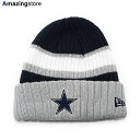 ニューエラ ニット ビーニー ダラス カウボーイズ 【NFL RIB START KNIT BEANIE/NAVY-GREY】 NEW ERA DALLAS COWBOYS ネイビー グレー [23_1_2NE]