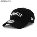 ニューエラ キャップ 9TWENTY ストラップバック ブルックリン ネッツ NBA ARCH CORE CLASSIC CAP BLACK NEW ERA BROOKLYN NETS 帽子 メンズ レディース 男女兼用ブラック /BLK 24_4RE_0405