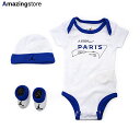 【幼児用 あす楽】ジョーダン ブランド ロンパース パリ サンジェルマンFC 【PSG LAYETTE 3-PIECE INFANT SET/WHITE】 JORDAN BRAND PARIS SAINT-GERMAIN ホワイト /WHT 23_2_3NIKE