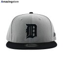 ニューエラ 9FIFTY スナップバック キャップ デトロイト タイガース 【MLB 1935 COOPERSTOWN REPLICA SNAPBACK CAP/GREY-NAVY】 NEW ERA DETROIT TIGERS グレー ネイビー [23_2_3NE]