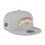 侍ジャパン 海外取寄 ニューエラ キャップ 9FIFTY スナップバック WBC 日本代表 NEW ERA 2023 WORLD BASEBALL CLASSIC CHAMPIONS GRAY SNAPBACK CAP グレー /GREY 23_3 SAMURAI JAPAN